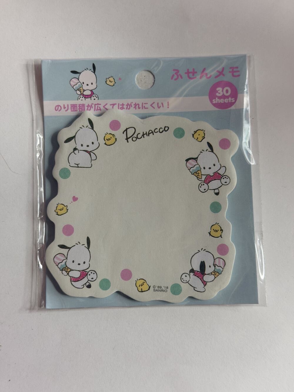 #PC-210 Pochacco Licensed Sticky Notes 30 Count